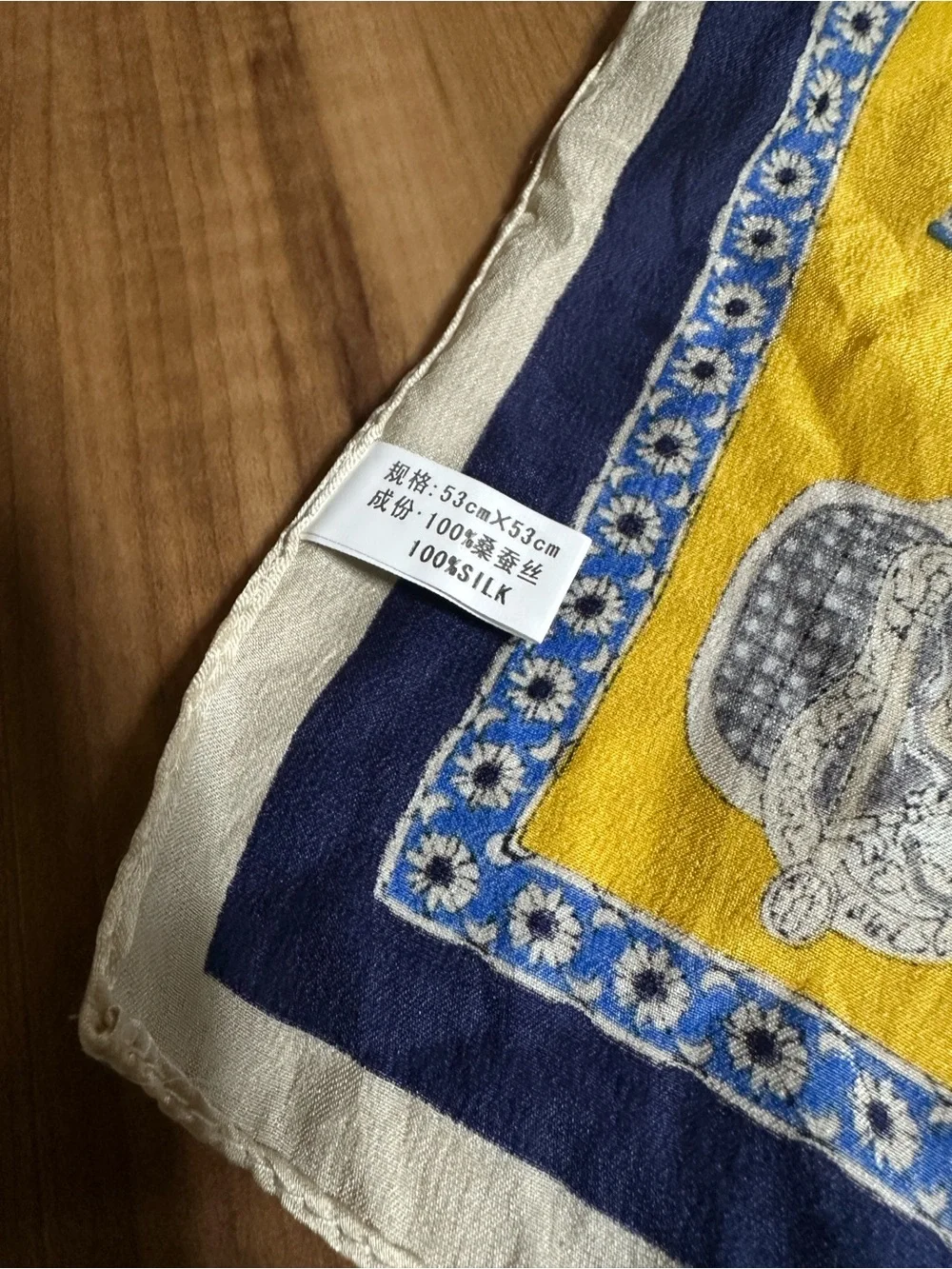 Vintage Yellow Equestrian Print 100% Silk Scarf Bandana